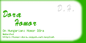 dora homor business card