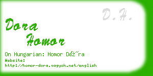 dora homor business card
